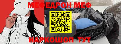 кокаин колумбия Апрелевка