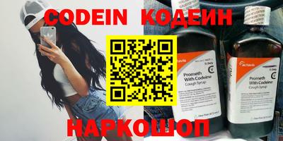 mix Заволжье