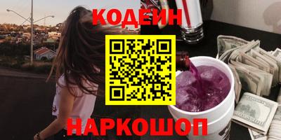 соль ск Жуковский