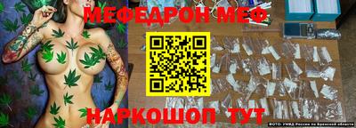 героин Аргун