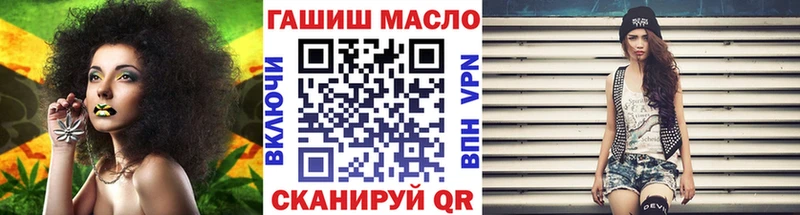 где продают   OMG ССЫЛКА  Дистиллят ТГК THC oil  Нурлат 